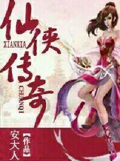 呆萌动物园