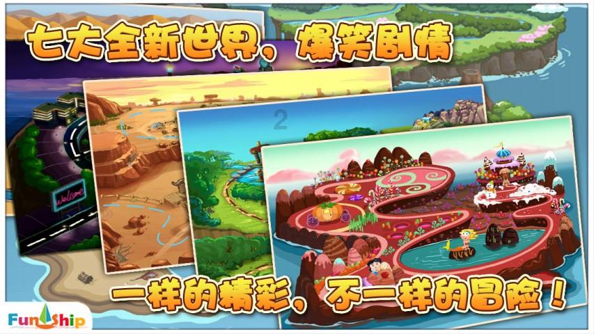 华为手机怎么开启护眼模式？游戏画面